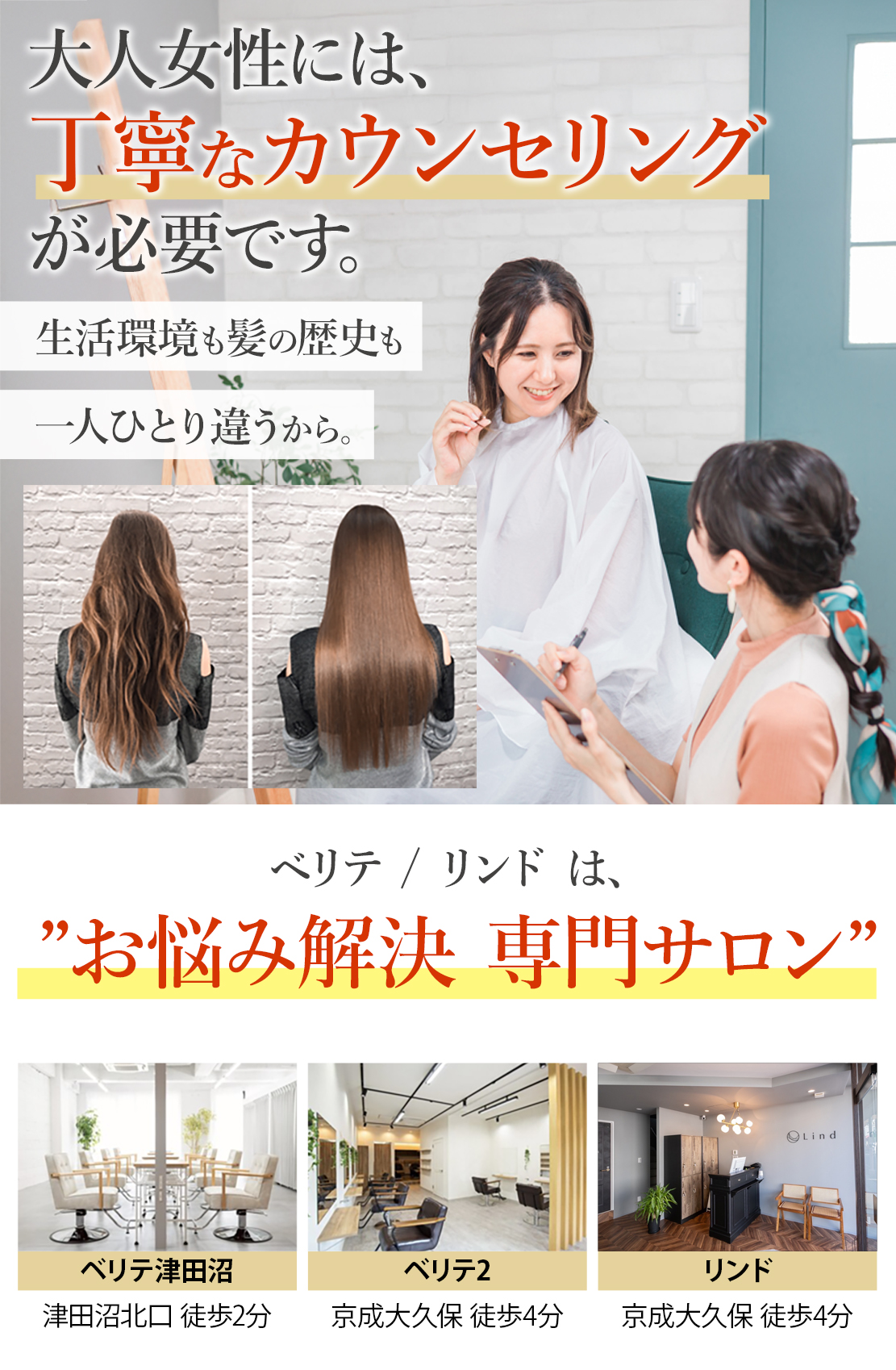 トップイメージ